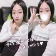 ヒメ日記 2026/01/20 15:13 投稿 ぷりん IRIS一宮