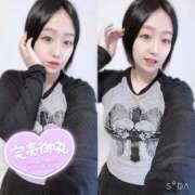 ヒメ日記 2026/01/23 18:18 投稿 ぷりん IRIS一宮