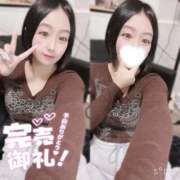 ヒメ日記 2026/01/27 18:08 投稿 ぷりん IRIS一宮