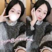 ヒメ日記 2026/01/30 15:08 投稿 ぷりん IRIS一宮