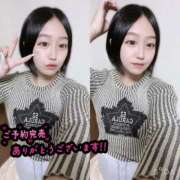 ヒメ日記 2026/02/06 20:08 投稿 ぷりん IRIS一宮