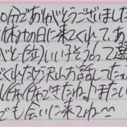 ヒメ日記 2026/04/25 16:52 投稿 ぷりん IRIS一宮