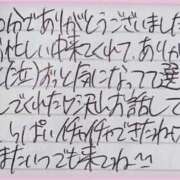 ヒメ日記 2026/04/25 18:22 投稿 ぷりん IRIS一宮