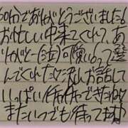 ヒメ日記 2026/05/07 16:39 投稿 ぷりん IRIS一宮