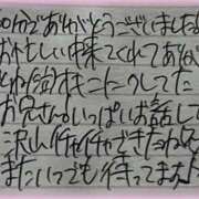 ヒメ日記 2026/06/13 19:34 投稿 ぷりん IRIS一宮