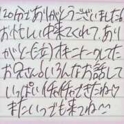 ヒメ日記 2026/06/15 17:52 投稿 ぷりん IRIS一宮