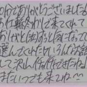 ヒメ日記 2026/06/23 18:12 投稿 ぷりん IRIS一宮