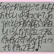 ヒメ日記 2026/06/23 23:57 投稿 ぷりん IRIS一宮