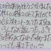 ヒメ日記 2026/06/26 16:52 投稿 ぷりん IRIS一宮