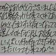 ヒメ日記 2026/06/29 19:52 投稿 ぷりん IRIS一宮