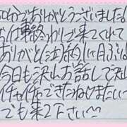 ヒメ日記 2026/07/05 19:52 投稿 ぷりん IRIS一宮