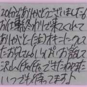 ヒメ日記 2026/07/14 17:42 投稿 ぷりん IRIS一宮