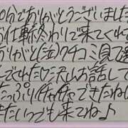 ヒメ日記 2026/07/22 20:42 投稿 ぷりん IRIS一宮