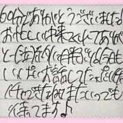 ヒメ日記 2026/08/15 22:52 投稿 ぷりん IRIS一宮