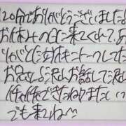 ヒメ日記 2026/08/17 17:22 投稿 ぷりん IRIS一宮