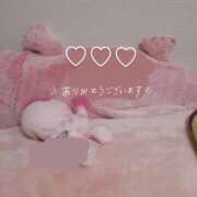 ヒメ日記 2025/03/17 01:11 投稿 みな ラブコレ