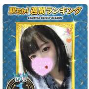 ヒメ日記 2025/05/26 14:15 投稿 みな ラブコレ