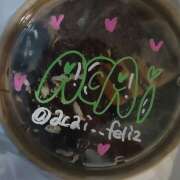 ヒメ日記 2025/06/21 22:30 投稿 みな ラブコレ