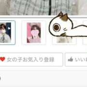 ヒメ日記 2025/07/11 01:54 投稿 みな ラブコレ