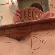 ヒメ日記 2025/09/24 21:53 投稿 みな ラブコレ