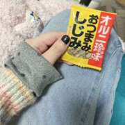 ヒメ日記 2025/11/05 10:28 投稿 みな ラブコレ