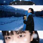 ヒメ日記 2025/11/07 21:34 投稿 みな ラブコレ