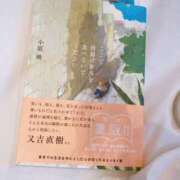 ヒメ日記 2025/12/19 00:13 投稿 みな ラブコレ