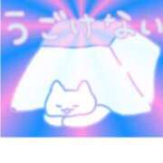 ヒメ日記 2025/12/24 08:49 投稿 みな ラブコレ