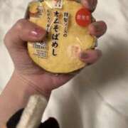 ヒメ日記 2026/03/11 19:07 投稿 みな ラブコレ