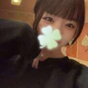 ヒメ日記 2026/03/27 09:13 投稿 みな ラブコレ