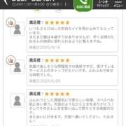 ヒメ日記 2025/09/21 08:36 投稿 たお ローズ～ミドルエイジ～