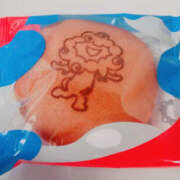 ヒメ日記 2025/09/24 20:21 投稿 たお ローズ～ミドルエイジ～