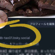 ヒメ日記 2025/12/24 13:21 投稿 たお ローズ～ミドルエイジ～