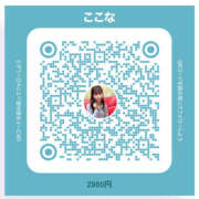 ヒメ日記 2025/07/01 12:33 投稿 ここな 2980円