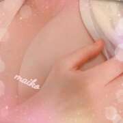 ヒメ日記 2025/04/07 12:36 投稿 まいこ 新宿ミセスラウンジ東京