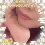 ヒメ日記 2026/01/02 18:37 投稿 まいこ 新宿ミセスラウンジ東京