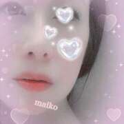 ヒメ日記 2026/03/24 20:25 投稿 まいこ 新宿ミセスラウンジ東京