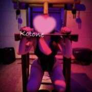 ヒメ日記 2025/02/25 01:39 投稿 水沢　琴音 イラマチーオ新宿店