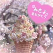 ヒメ日記 2025/03/27 19:39 投稿 水沢　琴音 イラマチーオ新宿店