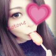 ヒメ日記 2025/04/02 02:39 投稿 水沢　琴音 イラマチーオ新宿店