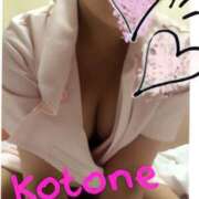 ヒメ日記 2025/04/08 19:59 投稿 水沢　琴音 イラマチーオ新宿店