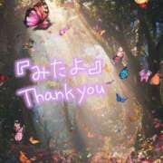 ヒメ日記 2025/04/12 12:29 投稿 水沢　琴音 イラマチーオ新宿店