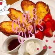 ヒメ日記 2025/04/13 11:59 投稿 水沢　琴音 イラマチーオ新宿店