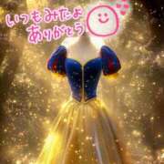 ヒメ日記 2025/04/15 15:39 投稿 水沢　琴音 イラマチーオ新宿店