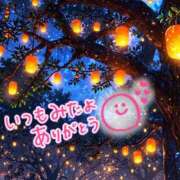 ヒメ日記 2025/04/18 13:59 投稿 水沢　琴音 イラマチーオ新宿店