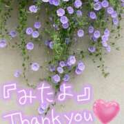 ヒメ日記 2025/04/28 20:09 投稿 水沢　琴音 イラマチーオ新宿店