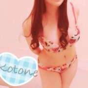 ヒメ日記 2025/05/01 01:09 投稿 水沢　琴音 イラマチーオ新宿店