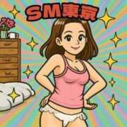 ヒメ日記 2025/05/05 21:29 投稿 水沢　琴音 イラマチーオ新宿店