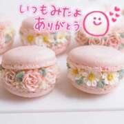 ヒメ日記 2025/05/05 22:29 投稿 水沢　琴音 イラマチーオ新宿店