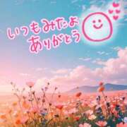 ヒメ日記 2025/05/08 00:09 投稿 水沢　琴音 イラマチーオ新宿店